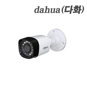 [CVi-2M] [Dahua] DH-HAC-HFW1200R [2.8mm]